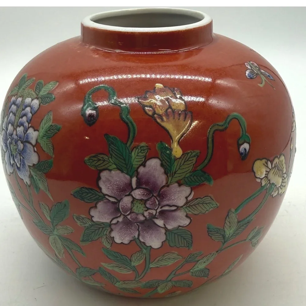 Vtg‎ Japanese Porcelain Wares Ginger Jar Hand Decorated Flowers -rub marks